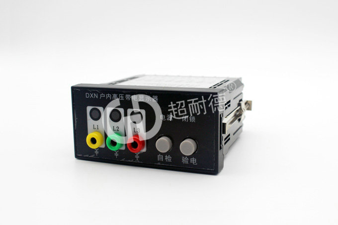 高压带电显示器CD-DXN-Q5